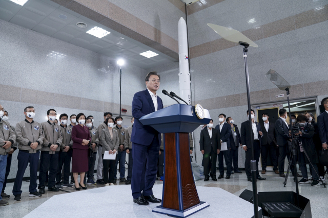문재인 대통령이 21일 오후 한국형 발사체 