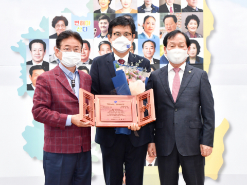 이우석 경북의사회장, 2021년도 자랑스러운 경북도민상 수상