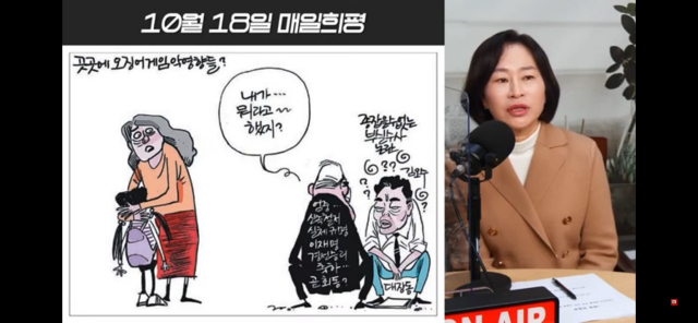 20일(수) TV매일신문 생방송 