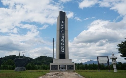 영천시가 임진왜란 당시 한천전투에 참가한 의병들의 넋을 위로하고자 조성한 '임란의병 한천승첩지' 전경. 영천시 제공