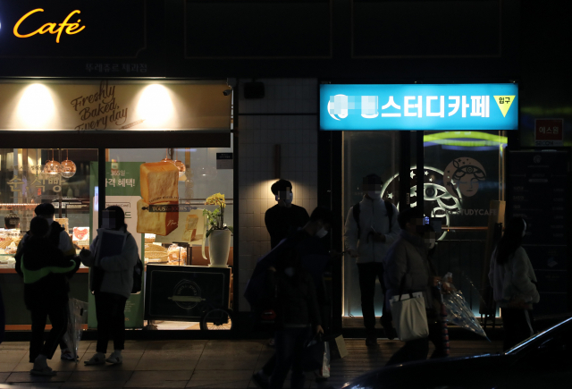 내달 