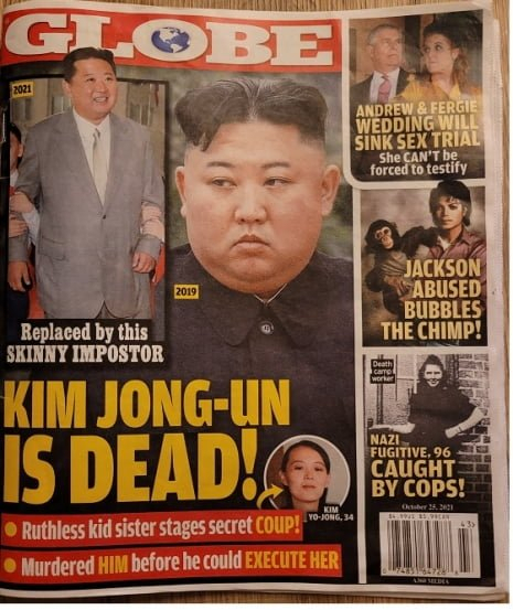 미국 타블로이드 매거진 