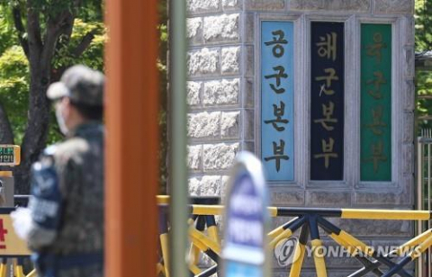 군대 '까까머리' 사라진다…병사·간부 두발 규정 차등 두지 않기로