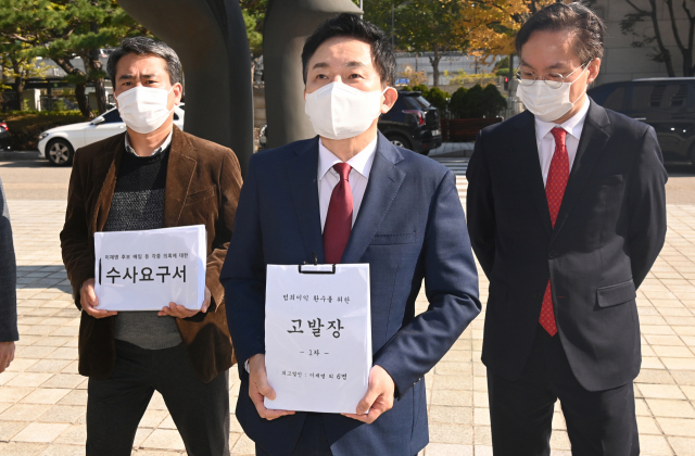 국민의힘 원희룡 대선 경선 후보가 25일 오전 서울 서초구 대검찰청을 방문, 
