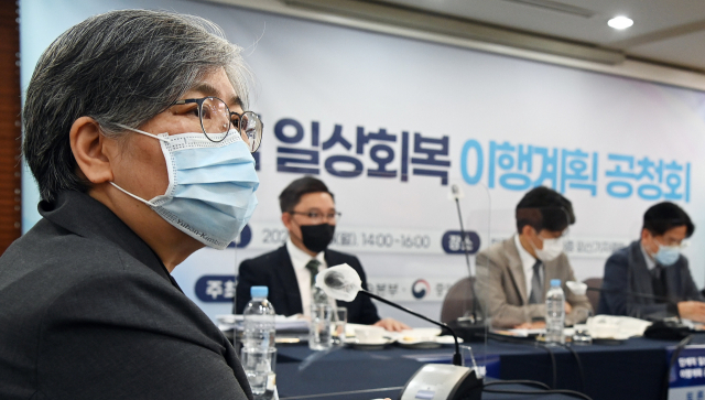정은경 질병관리청장이 25일 태평로 한국프레스센터에서 열린 