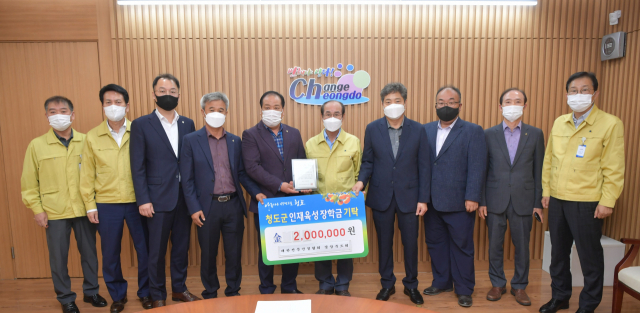 대한전문건설협회 경상북도회는 지난 22일 청도군에서 전문건설업 업역확대를 위한 순회 세일즈 간담회를 개최했다. 대한전문건설협회 제공