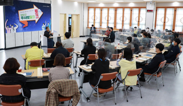 오도창 영양군수가 군청내 7급 직원들과 3일에 걸쳐 소통의 시간을 가졌다. 영양군 제공