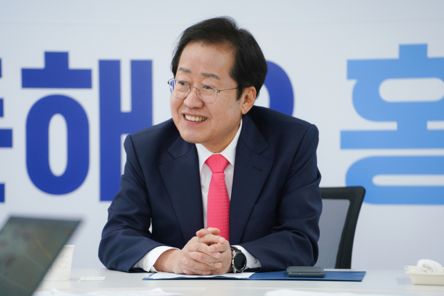 홍준표 국민의힘 대선 경선 예비후보