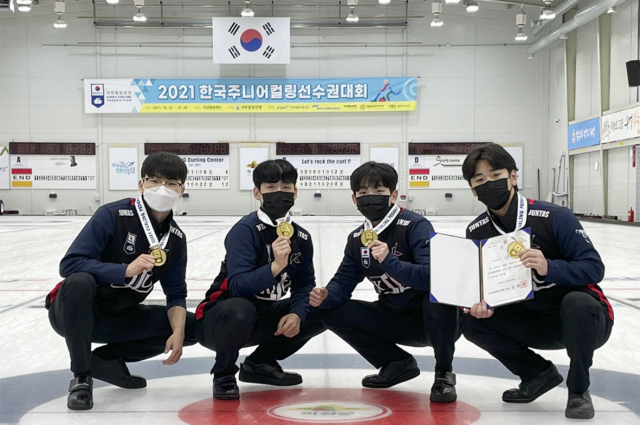 지난 22~26일 의성컬링센터에서 열린 