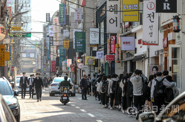 다음 달 1일부터 본격 시행되는 