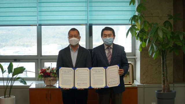 한국안광학산업진흥원-계명대 업무협약. 안광학산업진흥원 제공