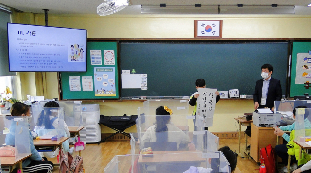 욱수초교의