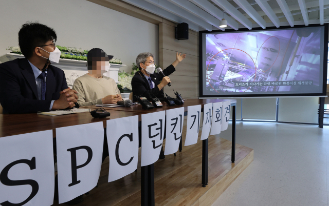 5일 오전 서울 중구 한겨레두레협동조합 채비에서 SPC 파리바게뜨 시민대책위가 연 