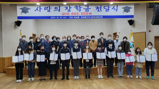 칠곡군 제공