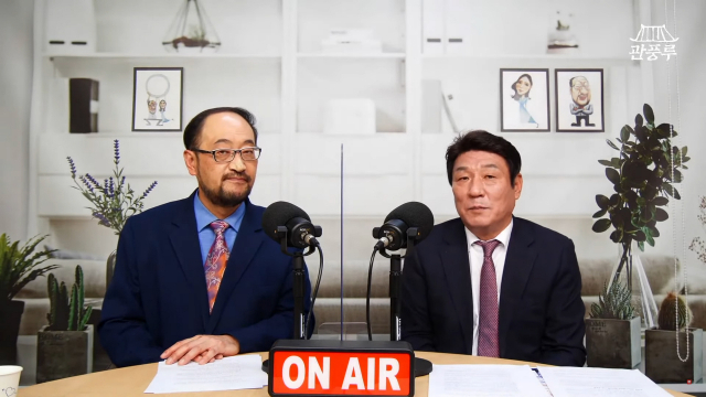 TV매일신문