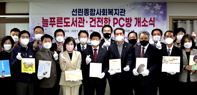 대구 선린종합사회복지관(관장 최유호)은 28일 여송사회복지재단과 DGB금융그룹 DGB사회공헌재단 후원으로 