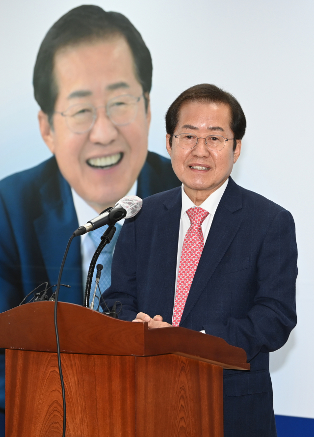 국민의힘 홍준표 대선 경선 후보가 28일 오후 서울 여의도 선거사무소에서 기자간담회를 하고 있다. 연합뉴스