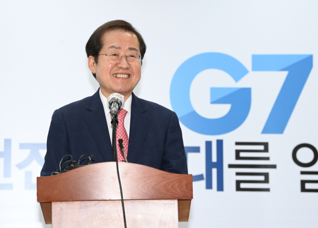 국민의힘 홍준표 대선 경선 후보가 28일 오후 서울 여의도 선거사무소에서 기자간담회를 하고 있다. 연합뉴스