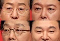 홍준표, 윤석열, 유승민, 원희룡. 연합뉴스