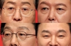 홍준표, 윤석열, 유승민, 원희룡. 연합뉴스