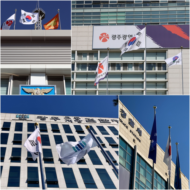 고(故) 노태우 전 대통령의 장례를 국가장으로 치르기로 한 정부의 결정에 따라 태극기는 조기로 걸어야하지만 광주시와 전남도는 지역 정서에 따라 조기 게양을 하지 않기로 했다. 광주 지역 법원과 검찰, 경찰, 소방 등 관공서 역시 이날 오전까지 조기 게양을 하지 않았다가 광주시와 광주 소방본부를 제외한 기관들은 뒤늦게 조기 게양 방침을 정했다. 사진은 28일 오전 광주 주요 공공기관 앞 국기게양대에 조기가 아닌 평상시 모습으로 걸려있는 태극기의 모습. 왼쪽 상단부터 시계방향으로 일선 소방서, 광주시청, 일선 경찰서, 광주지검. 연합뉴스