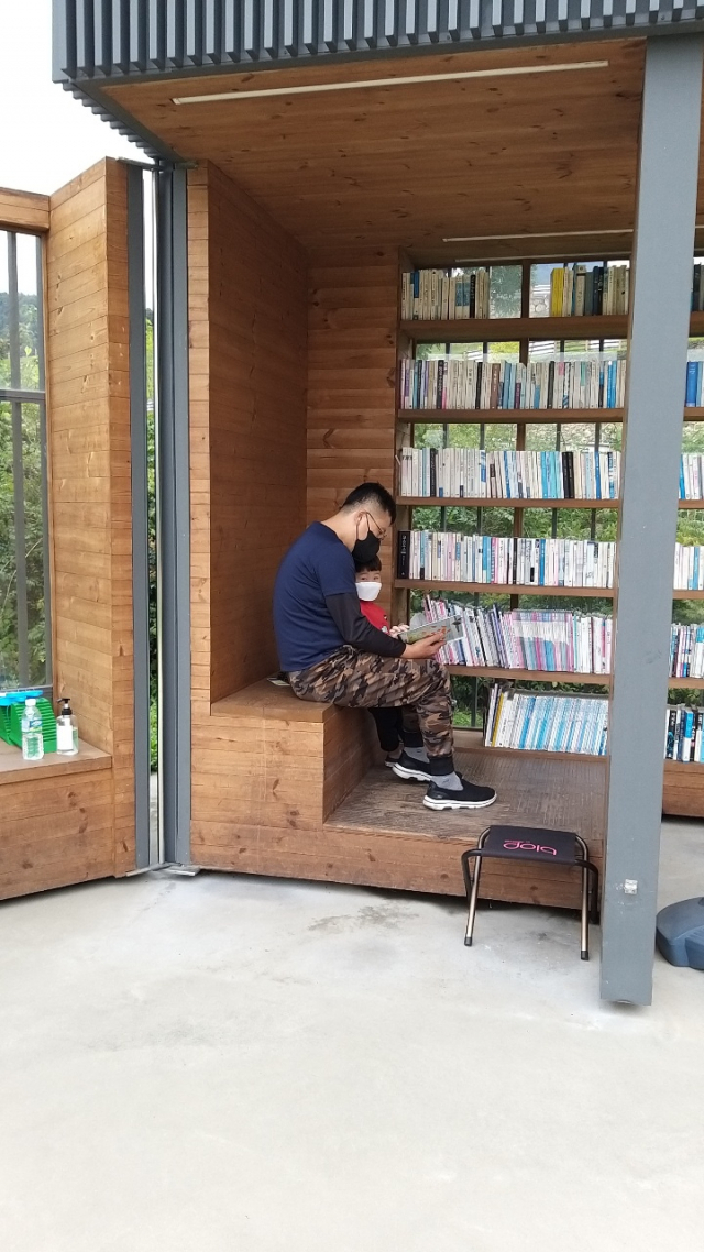 경북 구미시가 운영중인 야외도서관