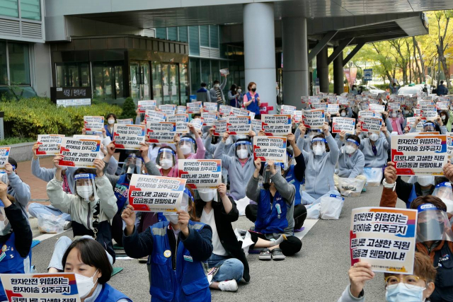 지난 27일 민주노총 공공운수노조 의료연대본부 대구가톨릭대의료원분회는 260명 조합원이 참여한 가운데 파업 결의 집회를 열었다. 의료연대본부 대구지부 제공
