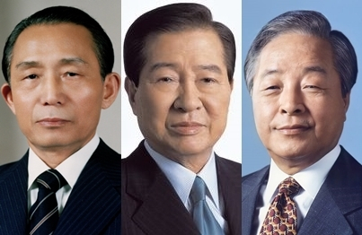 박정희, 김대중, 김영삼. 매일신문DB