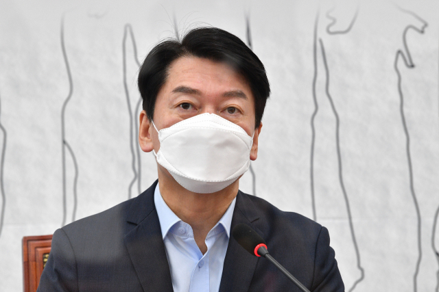 국민의당 안철수 대표가 지난달 28일 오전 서울 여의도 국회에서 열린 최고위원회의에서 발언하고 있다. 연합뉴스