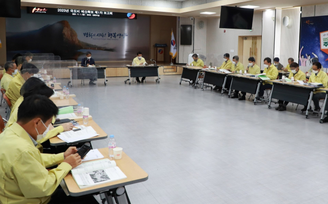 영양군이 2023년 국도비 확보를 위한 선제적 대응에 나서고 있다. 사진은 국도비 예산확보 1차 전략보고회 모습. 영양군 제공