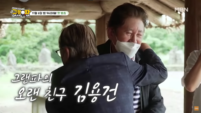MBN 골프 예능 