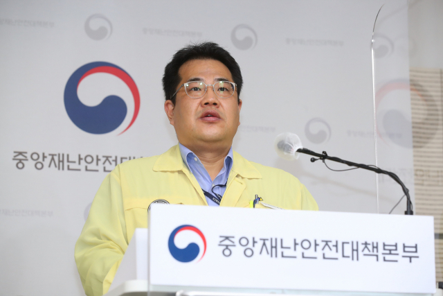 손영래 중앙사고수습본부 사회전략반장이 27일 정부세종청사에서 코로나19 대응 중대본 비대면 브리핑을 하고 있다. [중앙재난안전대책본부 제공. 재판매 및 DB 금지] 연합뉴스
