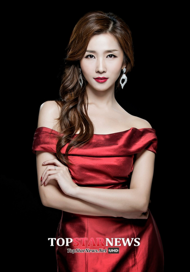 이정화