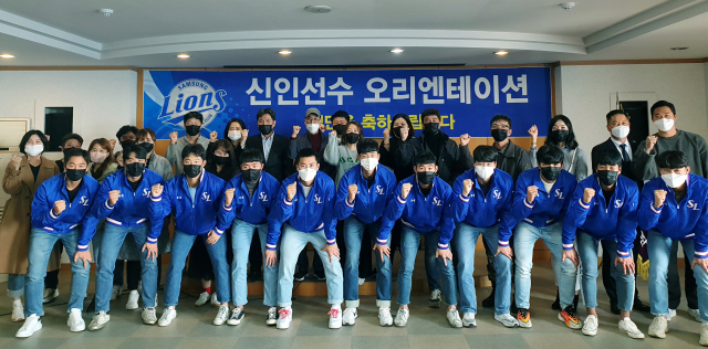 삼성라이온즈가 2일 경산 볼파크에서 