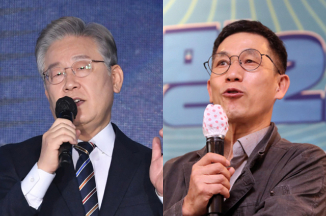 이재명, 진중권