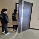 대구시 민생사법경찰과가 지난 한 달 동안 관내 불법숙박업소 4곳을 적발해 검찰로 넘겼다. 대구시 제공
