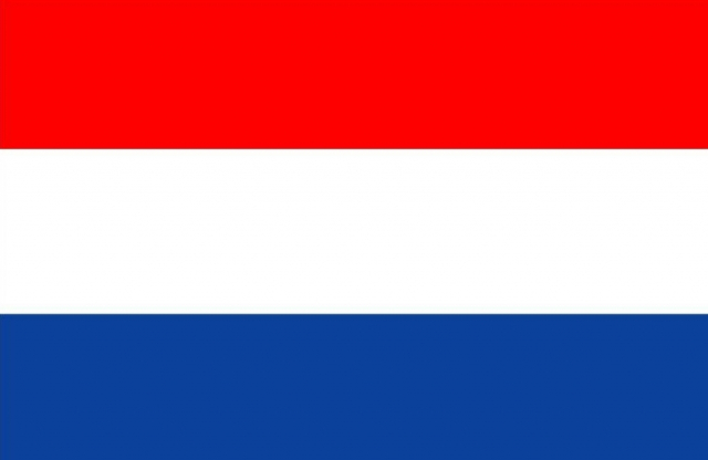 네덜란드 국기. 매일신문DB