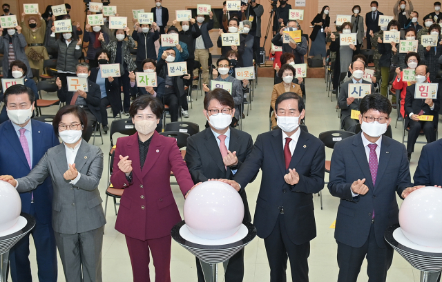 자원봉사의 다양한 정보 공유와 참여 문화를 확산하기 위한 
