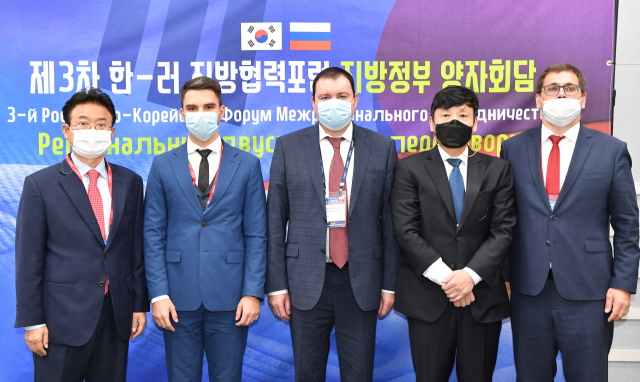 이철우 경북도지사(사진 맨 왼쪽)가 울산에서 열리고 있는 