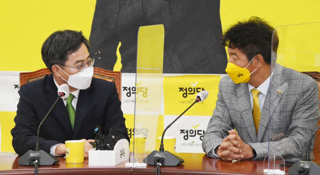 대선 출마를 선언하고 