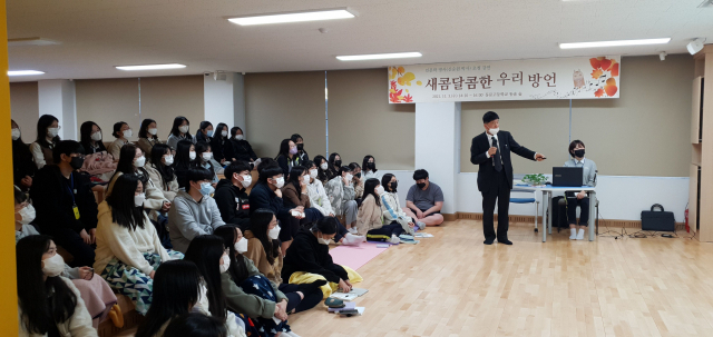대구 동문고가 최근 