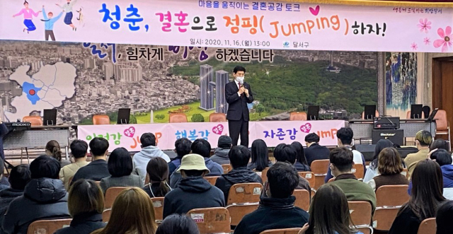 사진은 지난해 열린 
