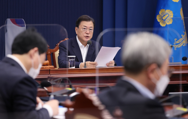 문재인 대통령이 9일 오전 청와대 영상회의실에서 열린 국무회의에서 발언하고 있다. 연합뉴스
