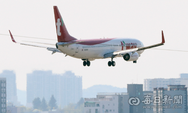 공항 주변 소음피해 지역에 위치한 소상공인과 중소기업을 우대하는 방안이 추진된다. 사진은 대구국제공항. 매일신문DB.
