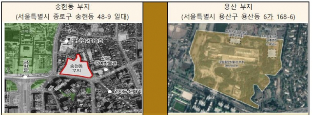 문화체육관광부 제공.