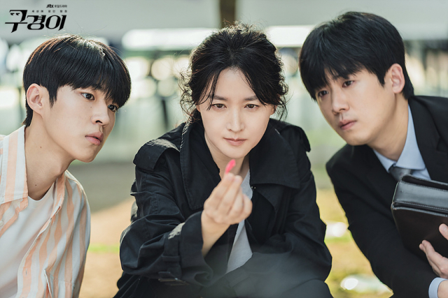 jtbc 토일드라마