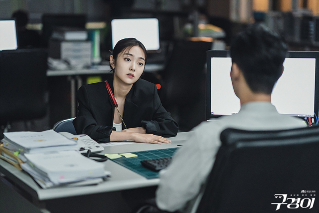 jtbc 토일드라마
