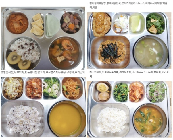 매운 급식 제보사례. 정치하는엄마들 제공