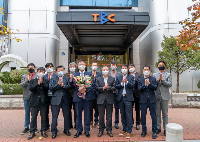 김재욱 TBC 상무이사가 지난 8일 퇴임식을 가졌다. 사진=TBC 제공