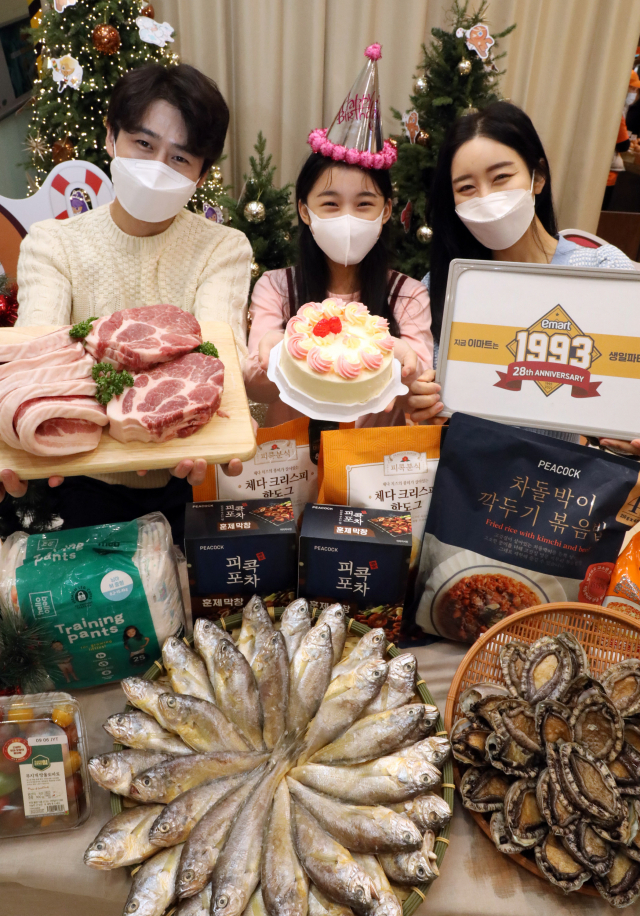 이마트가 창립 28주년을 맞이해 11일부터 내달 1일까지 3주간 고객 감사 행사를 개최한다. 이마트 제공
